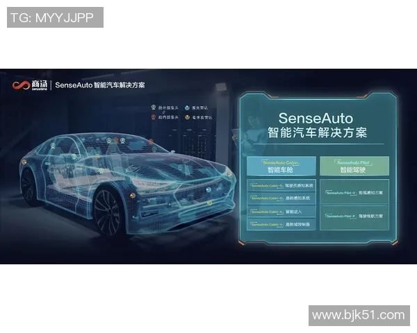 武汉乒乓球队防守策略深度解析与技术探讨