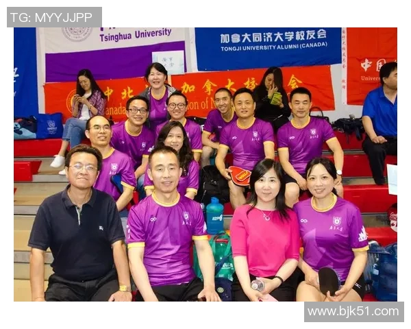 武汉乒乓球队荣登全国团队协作排行榜第二名展现卓越实力与团队精神