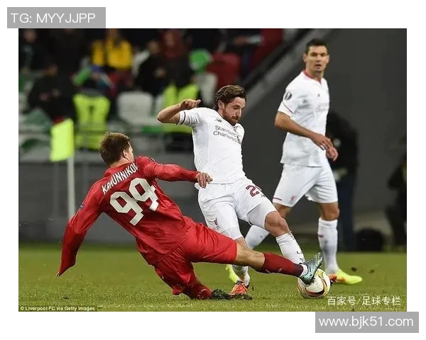 喀山与索契比赛前瞻及比分预测分析，谁将赢得胜利