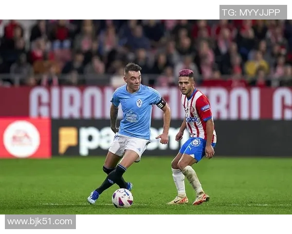 塞尔塔与马竞历史交锋记录分析及近期战绩对比