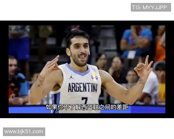 奥达斯与天主大学的精彩对决揭示篮球战术与团队合作的完美结合