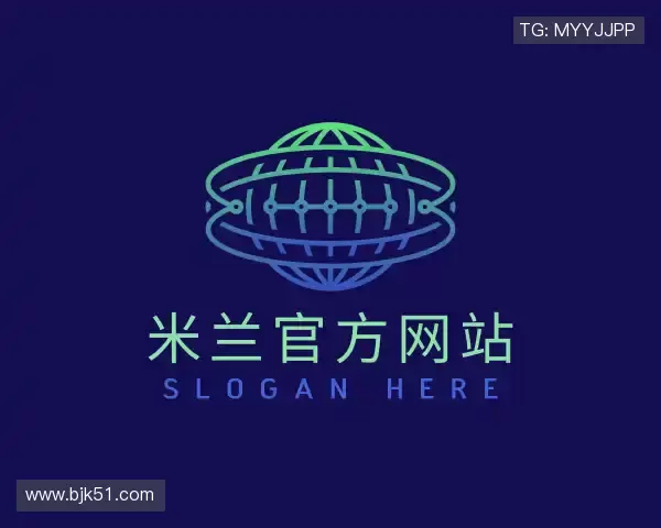 介绍米兰milan官网